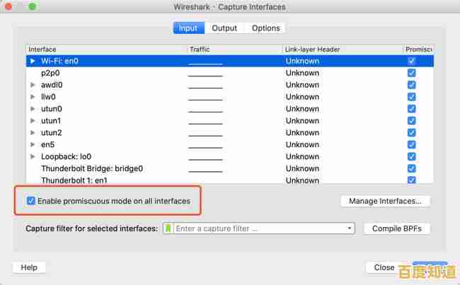 操作系统原理:探索计算机核心运行机制的全新视角 操作系统原理:探索计算机核心运行机制的全新视角