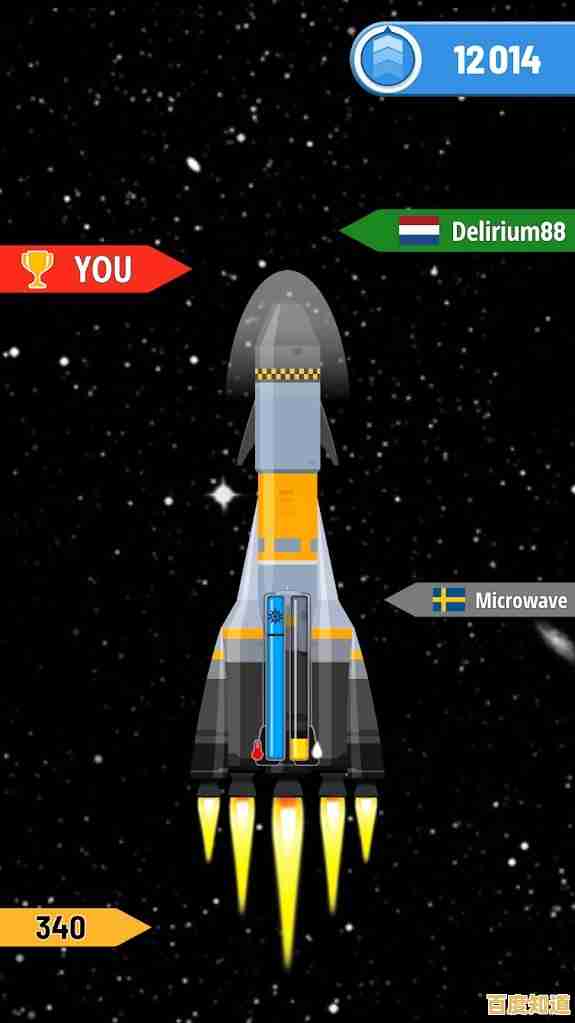 《你的火箭能飞多高?在简单火箭2汉化版挑战极限设计吧!