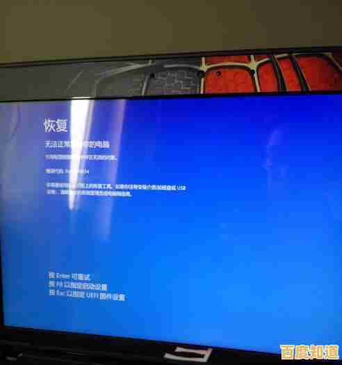 电脑频繁自动关机?全面解析常见故障原因与应对措施 电脑频繁自动关机?全面解析常见故障原因与应对措施