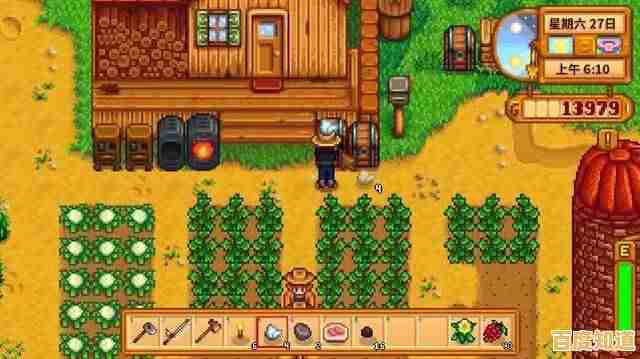 厌倦了快节奏游戏?试试《星露谷物语》种田养鱼不香吗? 厌倦了快节奏游戏?试试《星露谷物语》种田养鱼不香吗?