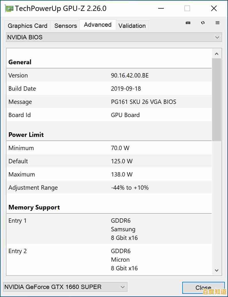 2016手机GPU性能巅峰回顾：天梯图揭示处理器排行奥秘