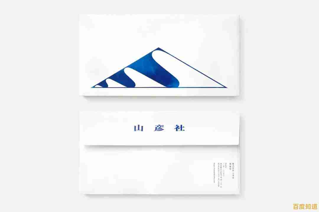 [苹果logo]品质与创新的永恒印记，科技美学的极致表达