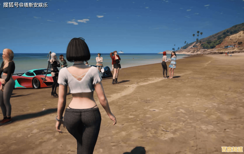 《侠盗猎车手5》中文设置指南:小鱼一步步教你轻松调整语言 《侠盗猎车手5》中文设置指南:小鱼一步步教你轻松调整语言