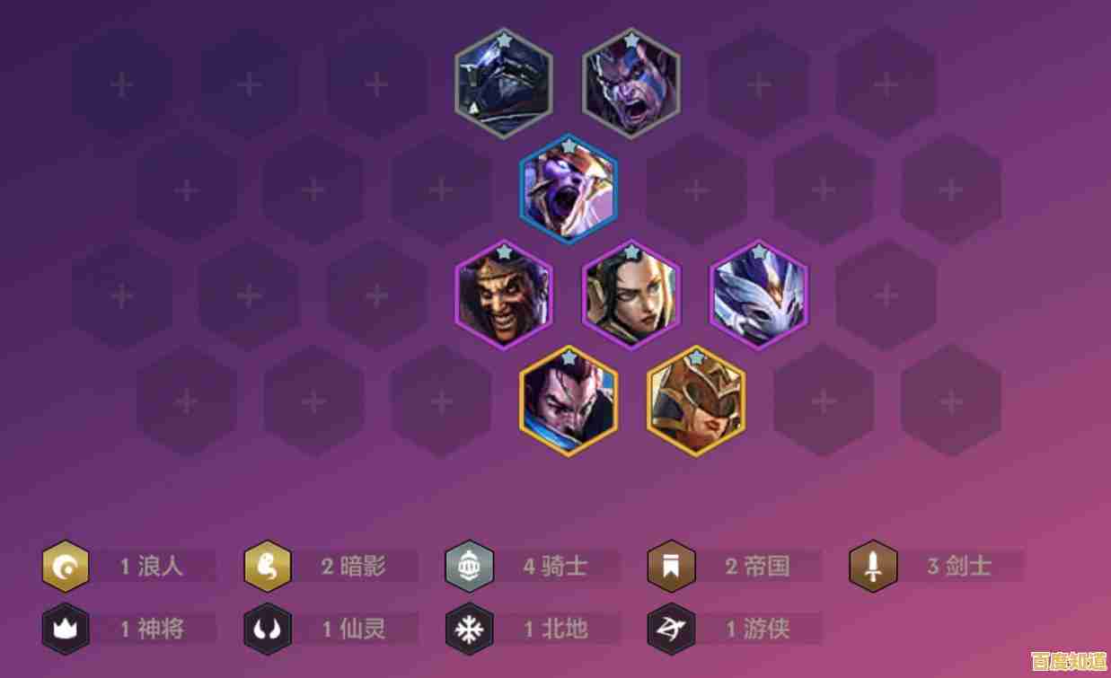 《金铲铲之战》的卡通画风和丰富羁绊,你确定不心动?