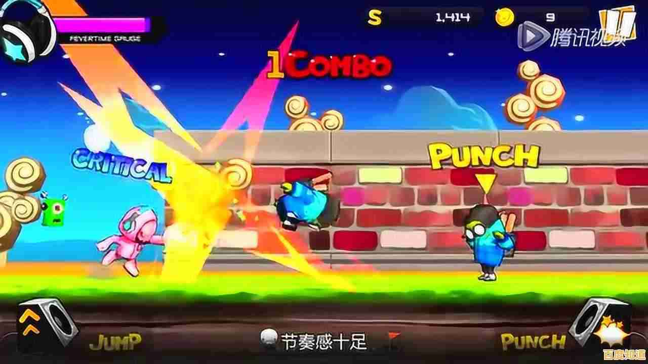 经典横版跑酷太单调?试试《节拍冲刺(Beat Rush)的音乐节奏闯关玩法吧!