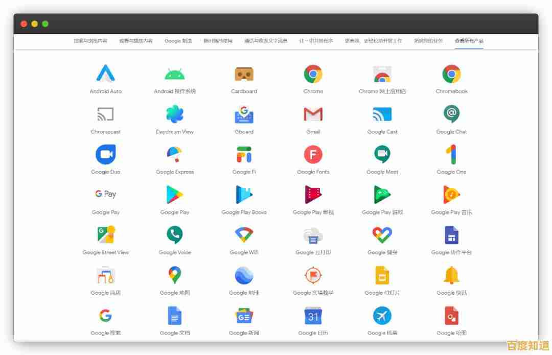 手把手教你完成邮箱账号注册：关键技巧与实用建议汇总