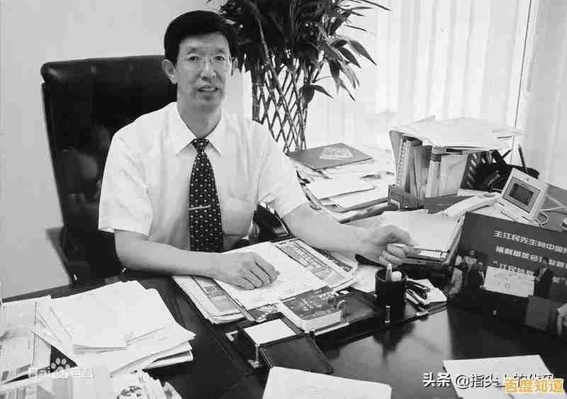 跟着小鱼学习江民杀毒软件,快速提升电脑安全防护能力