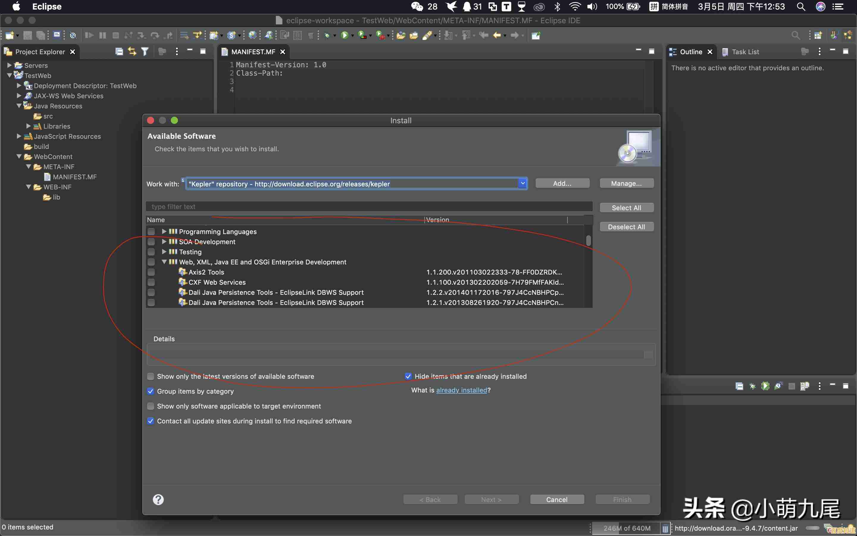 新手必看:服务器系统安全部署与故障排除指南 新手必看:服务器系统安全部署与故障排除指南