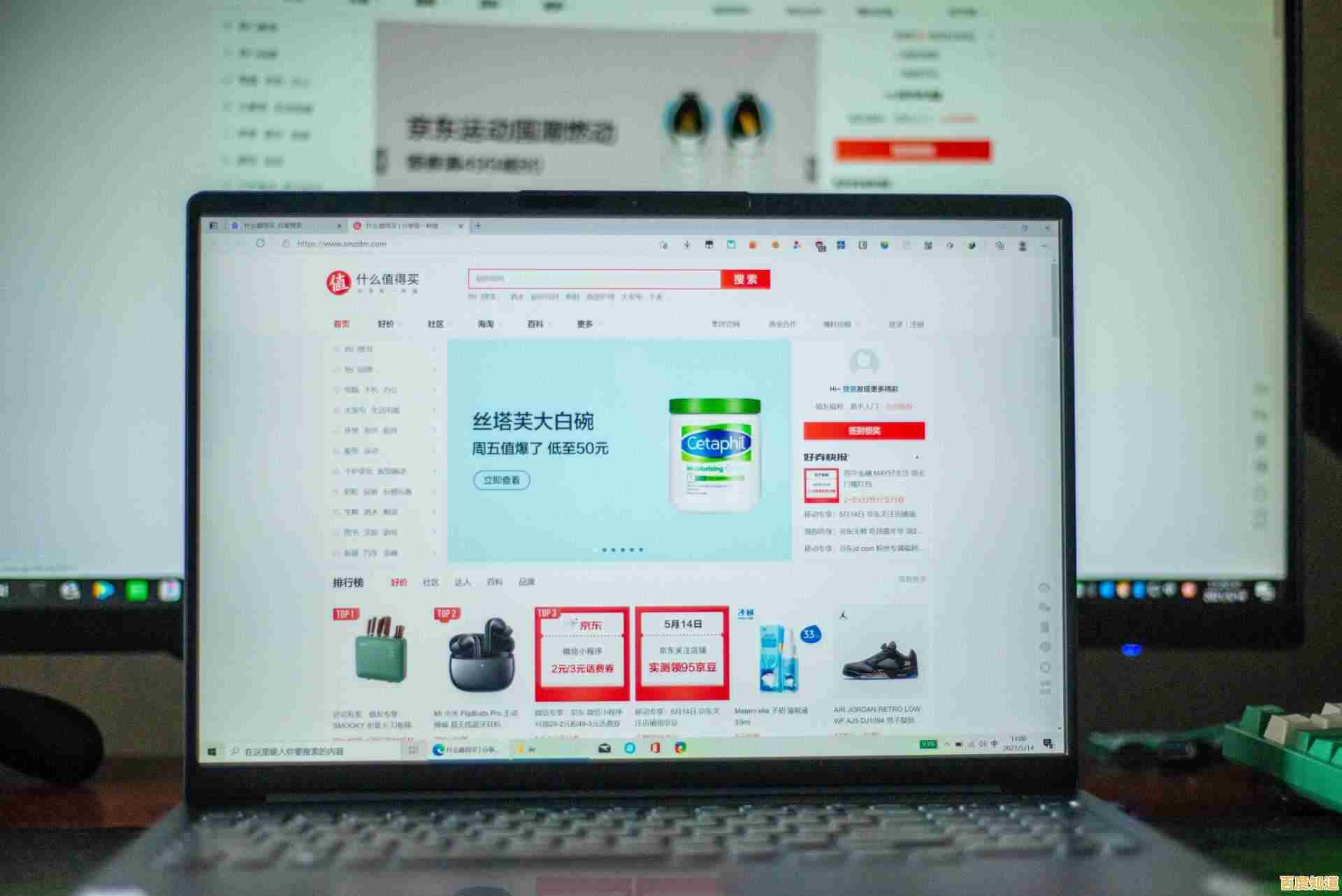 立即拨打联想笔记本售后电话,享受一站式解决方案与贴心技术支持