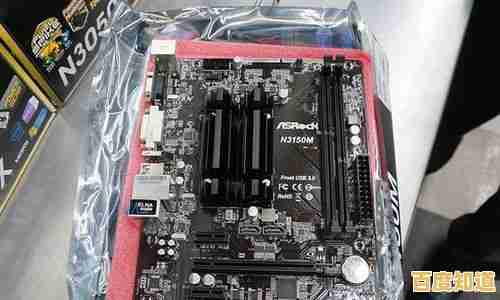 华擎主板实际使用体验分析:性能表现能否超越期待?