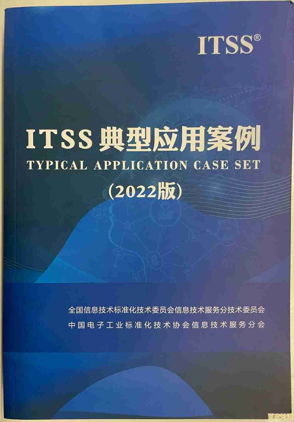 揭秘联想集团创新战略:成功之道的关键因素与实用方法全解析