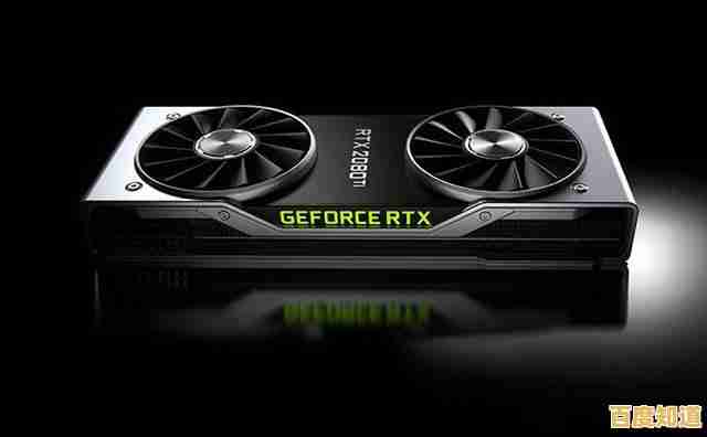 显卡天梯图21版：性能排名解析与选购避坑指南