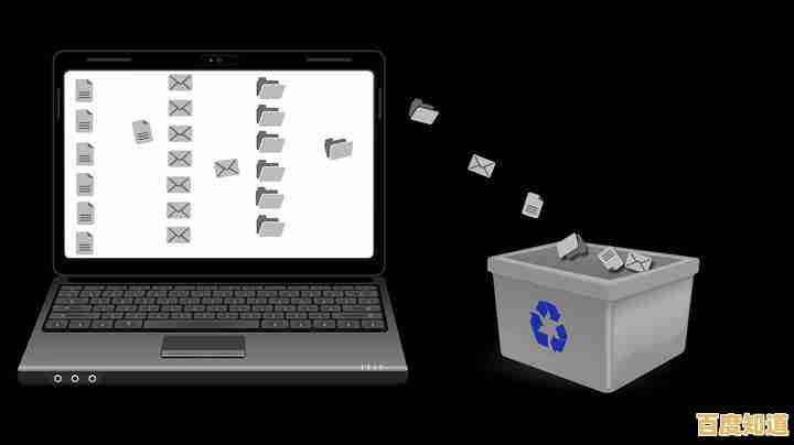 快速清理系统垃圾的实用指南，提升设备性能与运行效率