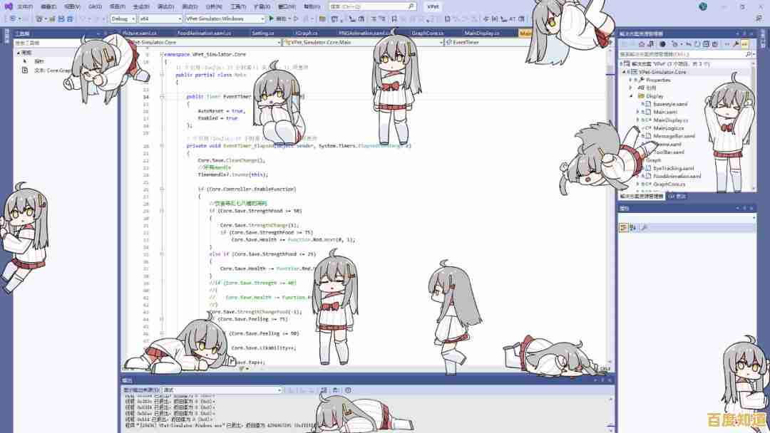 想要体验风格各异的Roguelike动作冒险?苍翼混沌效应》还不快来挑战!