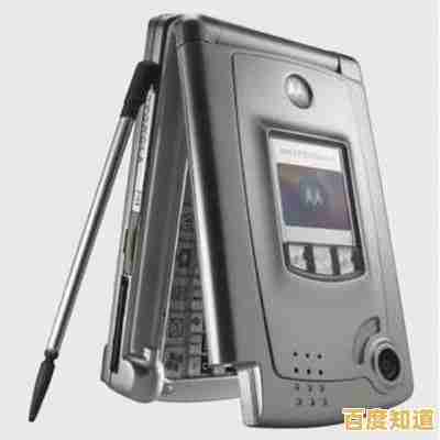 摩托罗拉翻盖手机：经典设计与现代科技的优雅融合