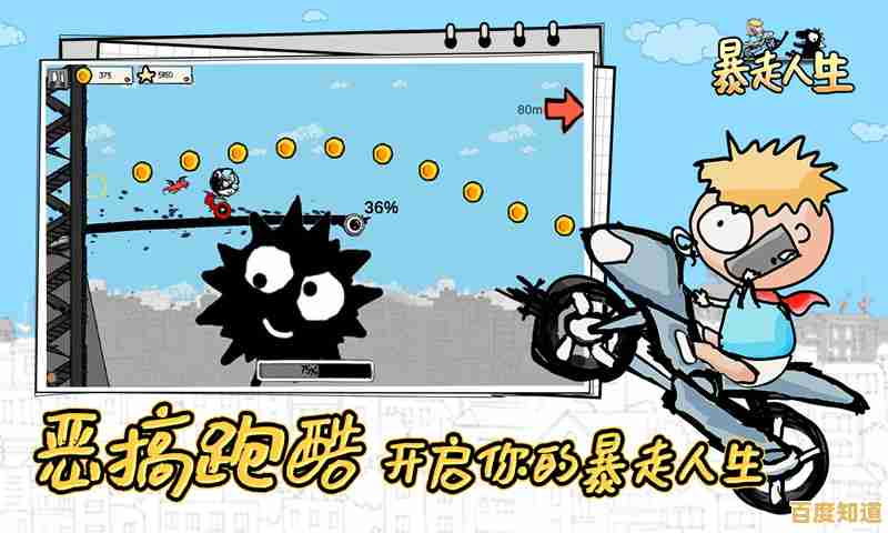 想体验手绘风抽卡世界?抽卡人生安卓版你试过了吗? 想体验手绘风抽卡世界?抽卡人生安卓版你试过了吗?