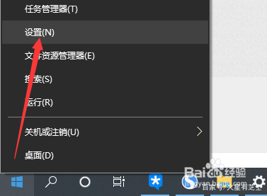 个性化定制您的鼠标右键菜单选项与功能 个性化定制您的鼠标右键菜单选项与功能