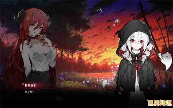 想体验精美的视觉盛宴？犹格索托斯的庭院》等你来探索！