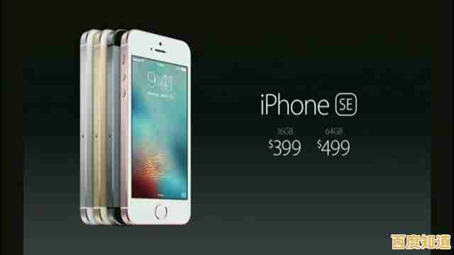 iPhone/iPad截图妙招大公开:快速掌握苹果设备的实用操作技巧 iPhone/iPad截图妙招大公开:快速掌握苹果设备的实用操作技巧