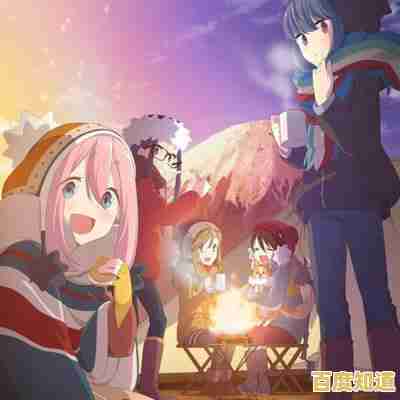 还在寻找百分百还原露营的游戏？摇曳露营中文版》不试试吗？