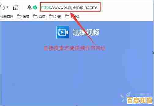 将PDF文档高效转换为JPG图片的实用方法指南