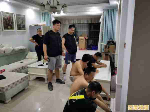 安卓游戏修改器:自由掌控游戏进程,畅玩无限精彩,乐趣加倍! 安卓游戏修改器:自由掌控游戏进程,畅玩无限精彩,乐趣加倍!