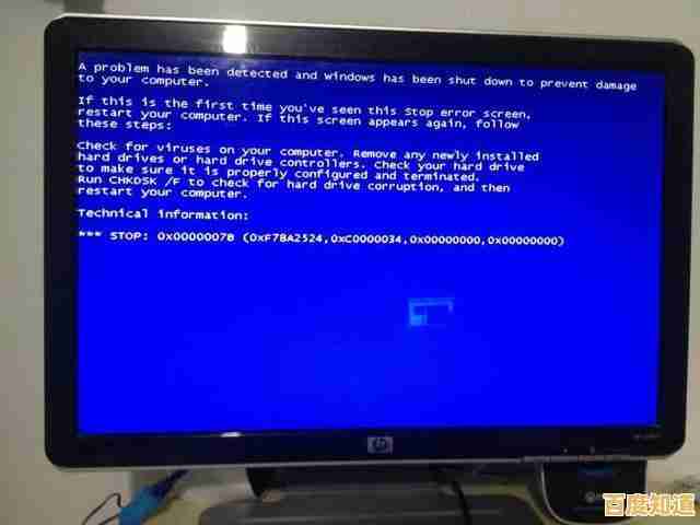 在线重装系统软件综合评测:稳定高效的选择指南 在线重装系统软件综合评测:稳定高效的选择指南