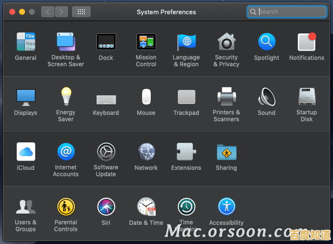 深入解读苹果Mac的中文意思及其品牌文化内涵