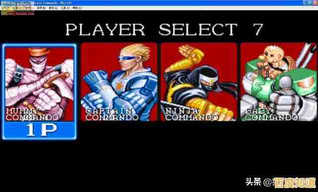 重温街机黄金时代,挑战全球高分榜,尽在经典游戏平台!