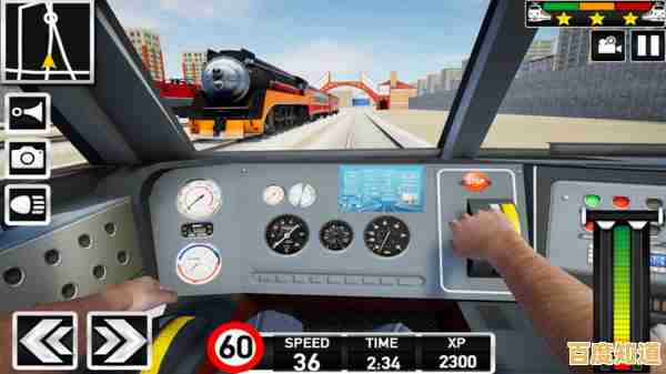 想体验真实驾驶火车的乐趣?柴油机车控制模拟器(TrainDriver4)等你来挑战! 想体验真实驾驶火车的乐趣?柴油机车控制模拟器(TrainDriver4)等你来挑战!