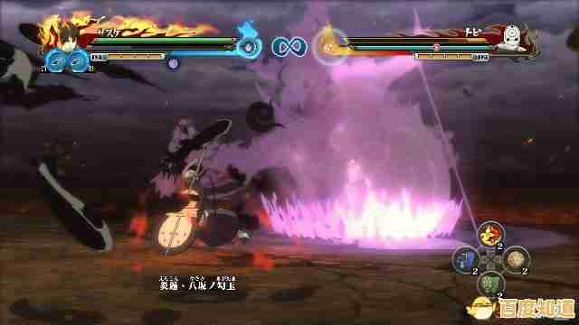 想要体验原汁原味的忍者对决？火影忍者究极忍者风暴》手机版让你重温经典！