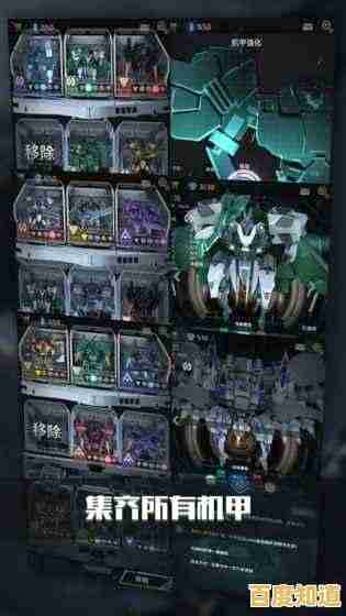 还在找刺激的STG游戏?银河雷电射击》的弹幕乐趣你不想试试吗? 还在找刺激的STG游戏?银河雷电射击》的弹幕乐趣你不想试试吗?