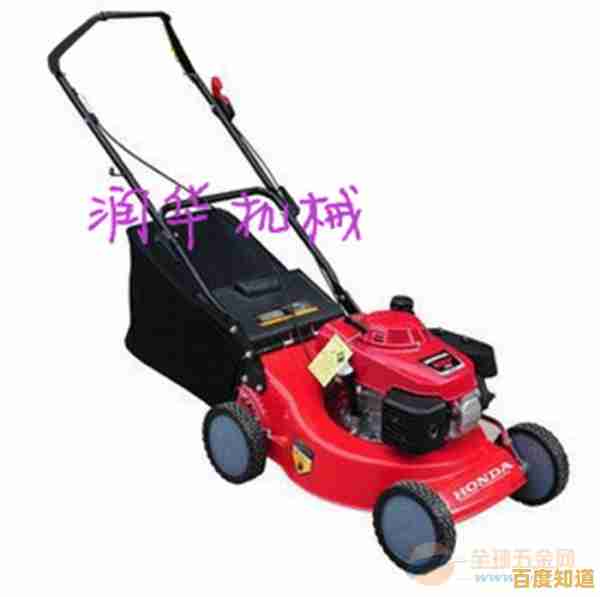 还在为杂草烦恼?来《除草专家》用割草机打造完美草坪吧! 还在为杂草烦恼?来《除草专家》用割草机打造完美草坪吧!