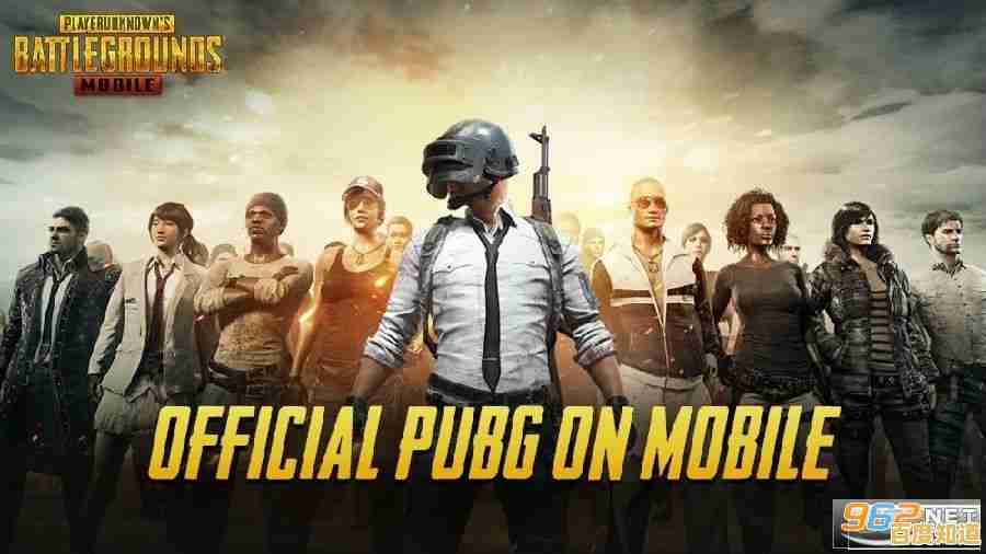 还在为低配手机烦恼?和平精英轻量版低配版》让你畅享绝地求生!