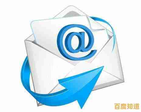 263邮箱:安全稳定、高效便捷的电子邮件解决方案,助力工作与生活