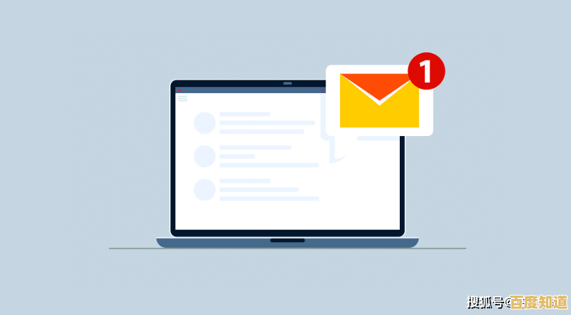 Gmail邮箱登录异常?详细步骤教你快速恢复账户访问