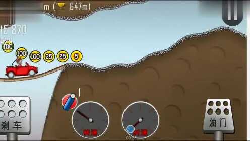 还在找趣味十足的驾驶挑战?登山赛车1原版》超多车辆地图任你选! 还在找趣味十足的驾驶挑战?登山赛车1原版》超多车辆地图任你选!