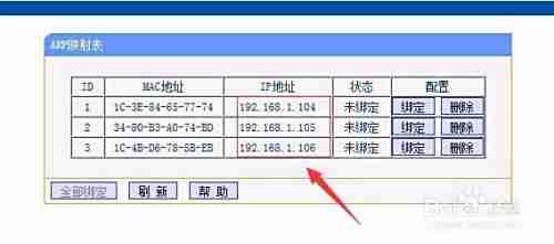 从带宽到设备:全面剖析影响网速的关键原因与解决方案
