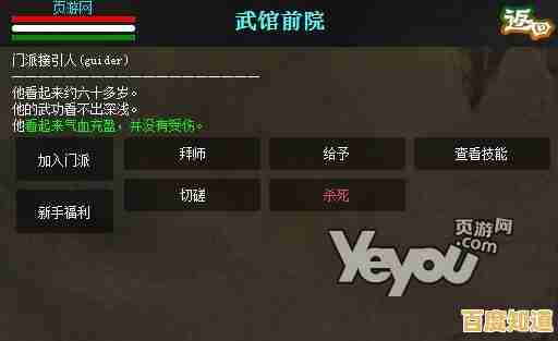 谁说小游戏不能有高自由度?盾墙(Real Time Shields)的指挥与策略战斗还不快来试试?