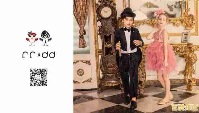 还在寻找创意搭配乐趣?时尚名家》带你体验不一样的换装展览!