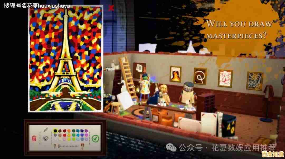 还在寻找释放创意的游戏?饥饿派画家满足你的艺术梦想! 还在寻找释放创意的游戏?饥饿派画家满足你的艺术梦想!