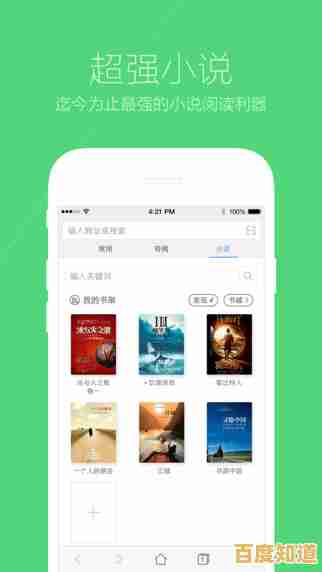 搜狗浏览器使用窍门分享:优化浏览体验的五个简单方法 搜狗浏览器使用窍门分享:优化浏览体验的五个简单方法