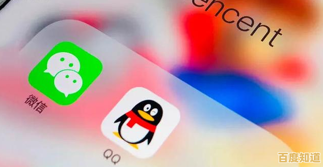 [QQ个人中心]打造专属空间，智能管理你的社交生活