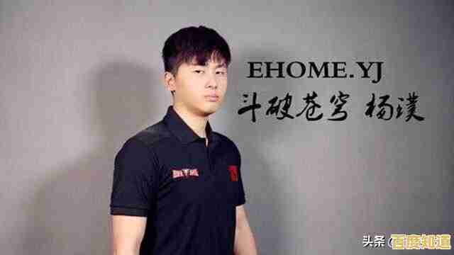 借助联想处理器天梯图,精准选择CPU,让电脑运行速度大幅提升 借助联想处理器天梯图,精准选择CPU,让电脑运行速度大幅提升