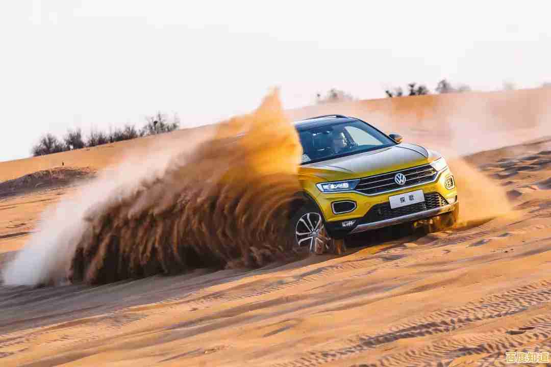 掌握Windows 11命令行绕过方法,开启更多系统潜能与自定义操作! 掌握Windows 11命令行绕过方法,开启更多系统潜能与自定义操作!