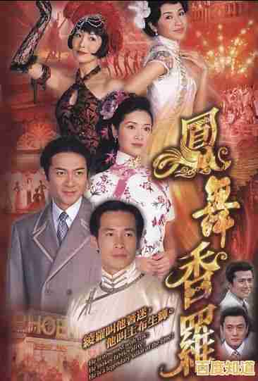 2013年处理器性能天梯图:全方位解析CPU表现,助您打造理想电脑配置 2013年处理器性能天梯图:全方位解析CPU表现,助您打造理想电脑配置