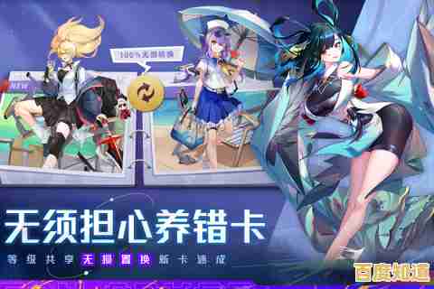 福利升级的《双生幻想变态版》来袭,你准备好挑战丰厚奖励了吗?