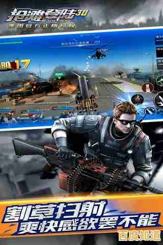 想体验3D引擎打造的激烈枪战?Dead Clade Rising让你畅享真实射击快感!