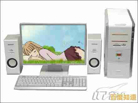 高性能清华同方笔记本：科研高效伴侣，加速学术研究进程