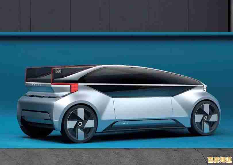驾驭未来,qq车】带您畅享智能驾驶,颠覆传统出行方式! 驾驭未来,qq车】带您畅享智能驾驶,颠覆传统出行方式!